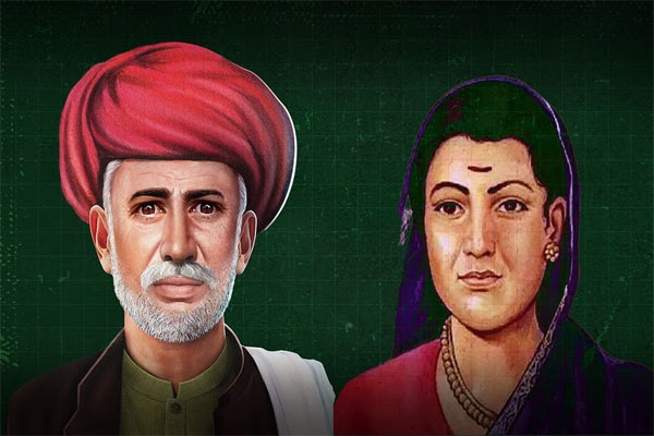 Mahatma Jyotiba Phule Jayanti