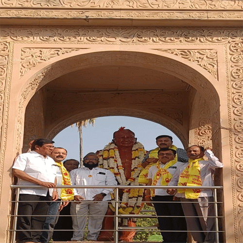 Dr. Punjabrao Deshmukh