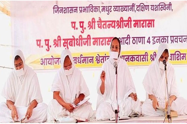 Chaitanyashri Maharaj