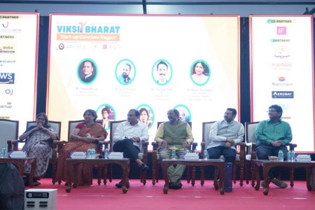 महाराष्ट्राला स्टार्टअपचे अग्रगण्य केंद्र बनवण्यास सरकार कटिबद्ध