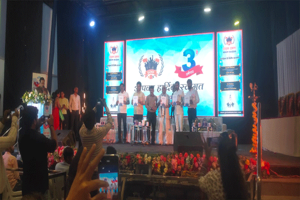 Consumer Vigilance Welfare Foundation