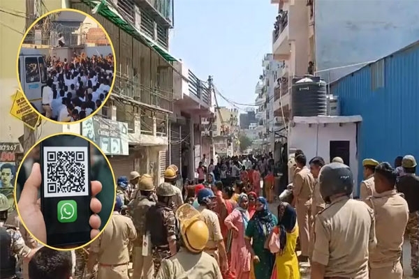 labour protest India WhatsApp groups,