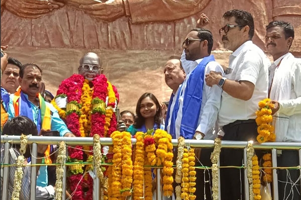 Dr Babasaheb Ambedkar Jayanti 2026