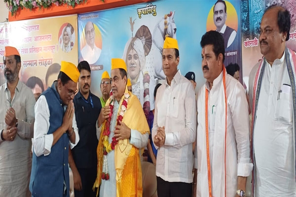  Ajansara Sant Bhojaji Maharaj temple, Nitin Gadkari Ajansara visit,