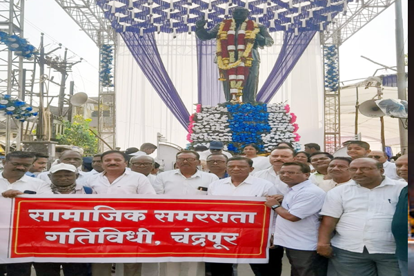 tribute to dr ambedkar