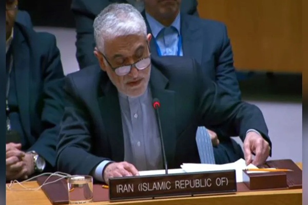 iran demands compensation