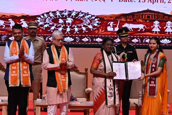 15-april--AIIMS-(18)