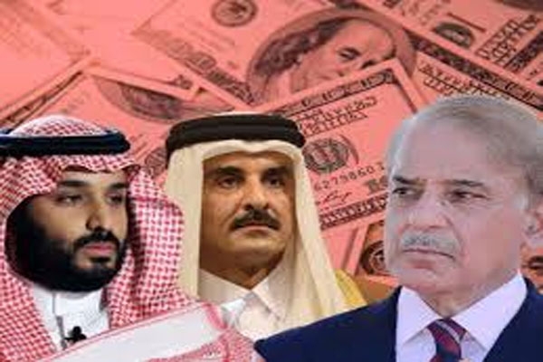 Saudi aid to Pakistan Saudi aid to Pakistan