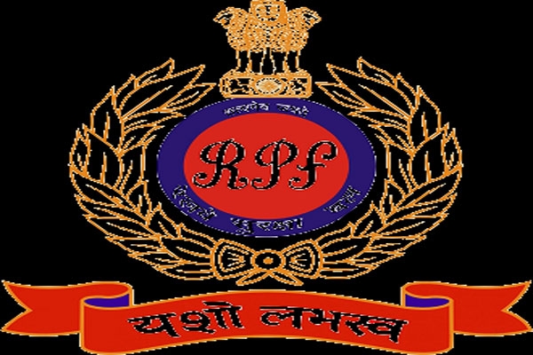 railway police