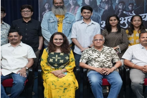 Bhul Bhulaiyya Marathi play,