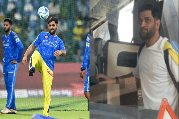 धोनी SRH विरुद्ध खेळणार? CSK सोबत हैदराबादला रवाना!