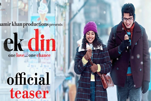 Ek Din movie, Aamir Khan Productions, Junaid Khan debut film,