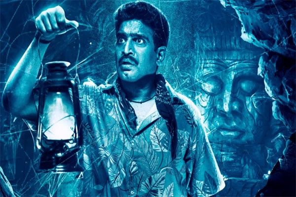 ghabadkund marathi-movie-sandeep-pathak-thriller-teaser-2026