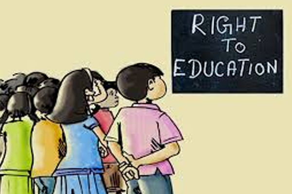 आरटीई लॉटरीत कारंजा