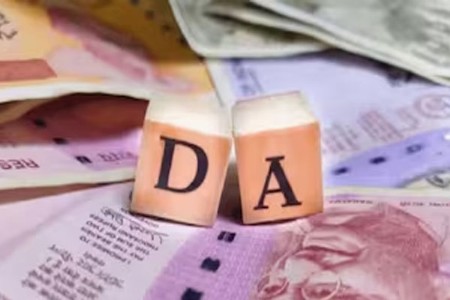 ‘महागाई भत्त्यात वाढ... लाखो कर्मचाऱ्यांना फायदा’