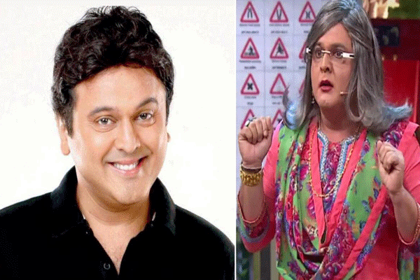 Ali Asgar