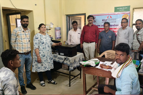 solar agricultural pump consumer