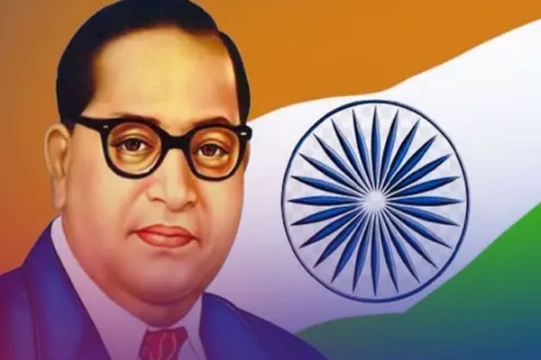 ambedkar 