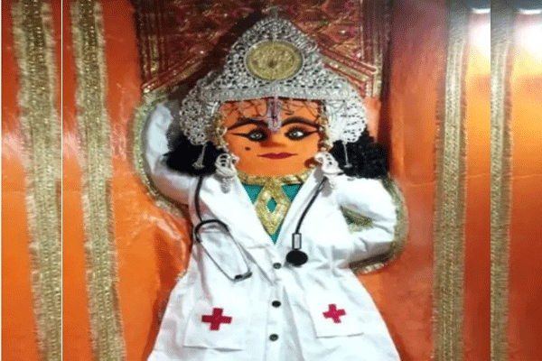 HANUMANJI