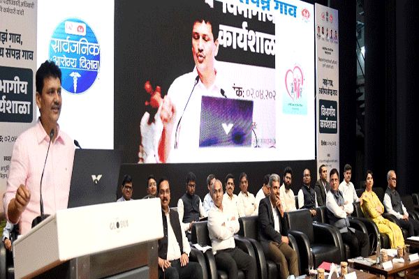 आरोग्य यंत्रणा व लोकसहभागातून निरोगी महाराष्ट्र