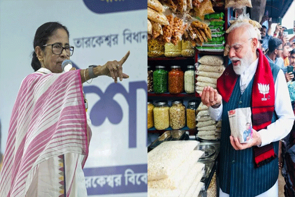 MODI-MAMATA