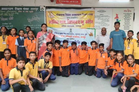 ज्योतिबा विद्यालयात व्हॉलीबॉल शिबिर