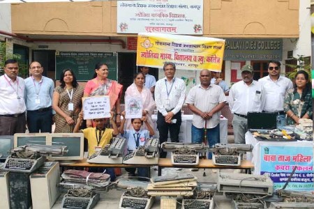 ज्योतिबा विद्यालयात ई-वेस्ट संकलन शिबिर