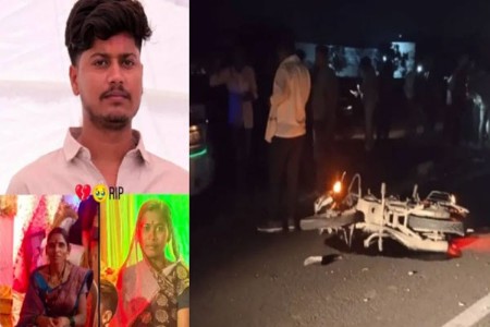 दुर्दैवी घटना : भीषण अपघातात चार जणांचा मृत्यू