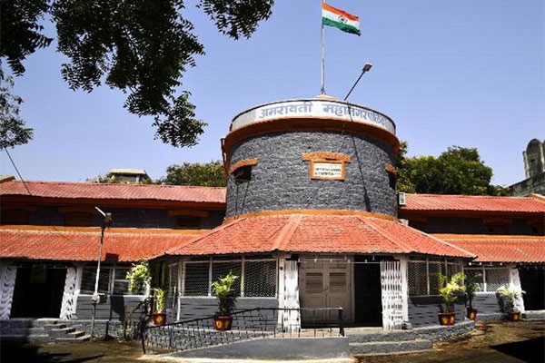 Amravati Municipal Corporation