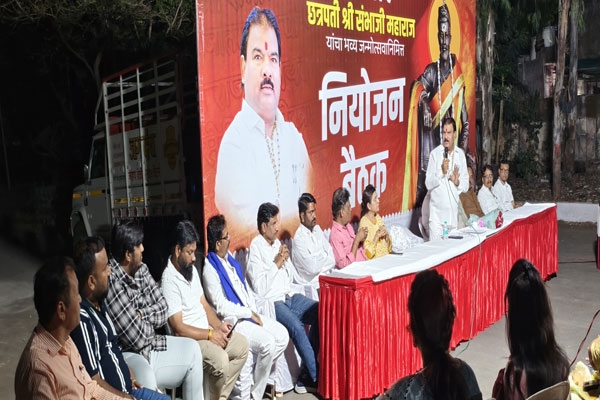 Buldhana Sambhaji Maharaj Jayanti