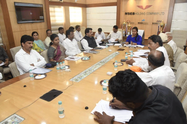 Relief for electricity