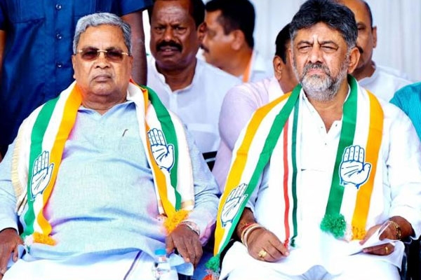 Karnataka government