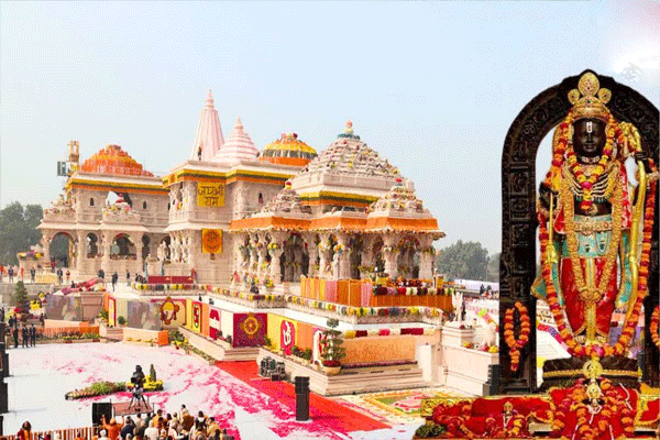 RAM MANDIR