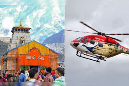 केदारनाथ हेलिकॉप्टर सेवेसाठी महाराष्ट्रातून सर्वाधिक बुकिंग