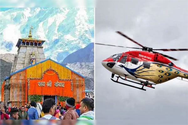 kedarnath helicoptor