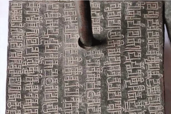 3-kg-copper-leaf-found