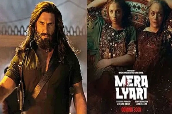 Dhurandhar movie ban Pakistan Meri Lyari Pakistani film