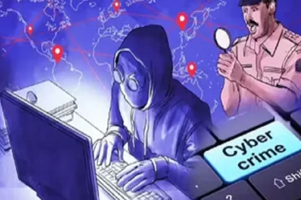 Muzaffarpur cyber fraud case,