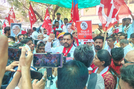 कम्युनिस्ट पक्ष कार्यकर्ते व आमदार गायकवाड समर्थक आमने सामने