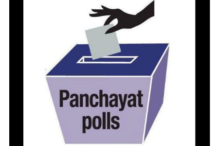 मार्डी व नवरगाव ग्रामपंचायत पोटनिवडणूक : उद्या निकाल