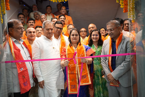 ayodhya bhaktan niwas inaugurated
