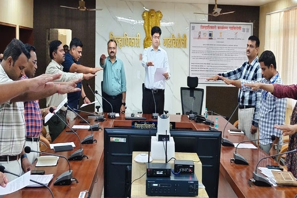 Maharashtra Right to Public Services Act 2015, Seva Hakk Din Gadchiroli,