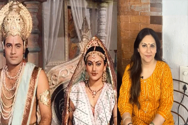 सीतेची भूमिका आणि अनोखी प्रेमकथा