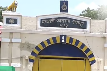 नागपूर कारागृहात कैद्यांनी घातला गाेंधळ