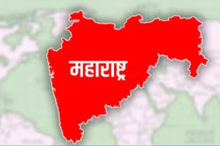महाराष्ट्र राज्य स्थापनेला ६६ की ६७ वर्षे?