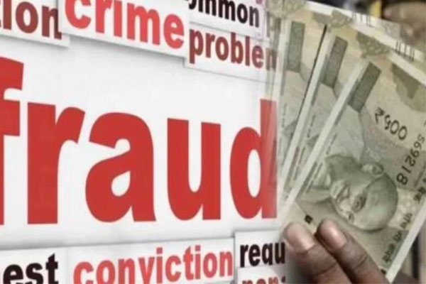 Dombivli CBI fraud case 