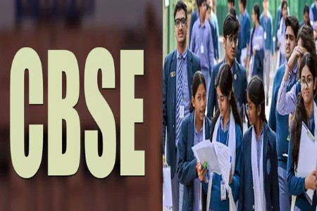 सीबीएसईने जाहीर केला नवीन अभ्यासक्रम