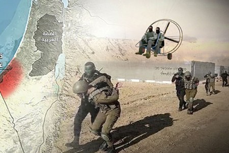 चर्च आणि प्रार्थनास्थळांवर हल्ल्यांसाठी उभे राहा!