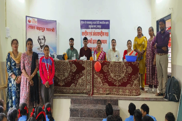 शाळेत विज्ञान-गणित व्याख्यान व प्रात्यक्षिकांचा कार्यक्रम