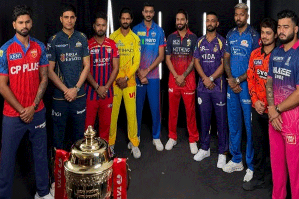 ipl